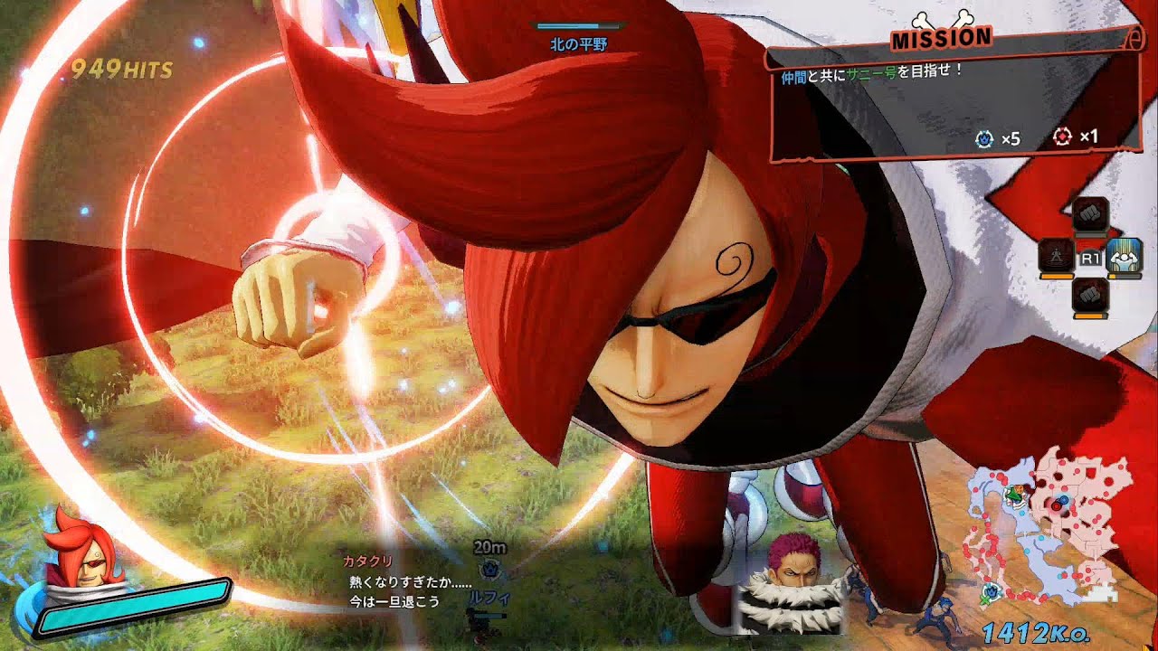 One Piece 海賊無双4 イチジ ホールケーキアイランド編 脱出万国 Youtube