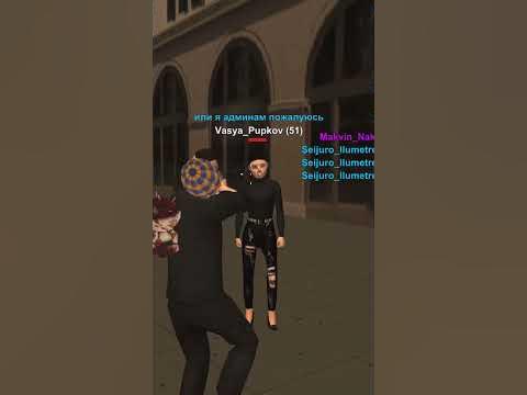 ЗАЧЕМ Я ДАЛ ЕБУ БАБКИ В GTA SAMP ONLINE RP #shorts - YouTube