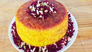 طرز تهیه ته چین مرغ و بادمجان،حرفه ای و مجلسی بدون فر با تمام نکات با آشپزی مریم/ chicken tahchin