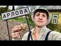 ВЛОГ: НА БЕЛАРУСКАЙ МОВЕ #3 | РОДНАЯ ВЁСКА