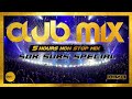 Dj mix 2023  mashup  remixes of popular songs  dj club dance music remix mix 2023  best of dsm