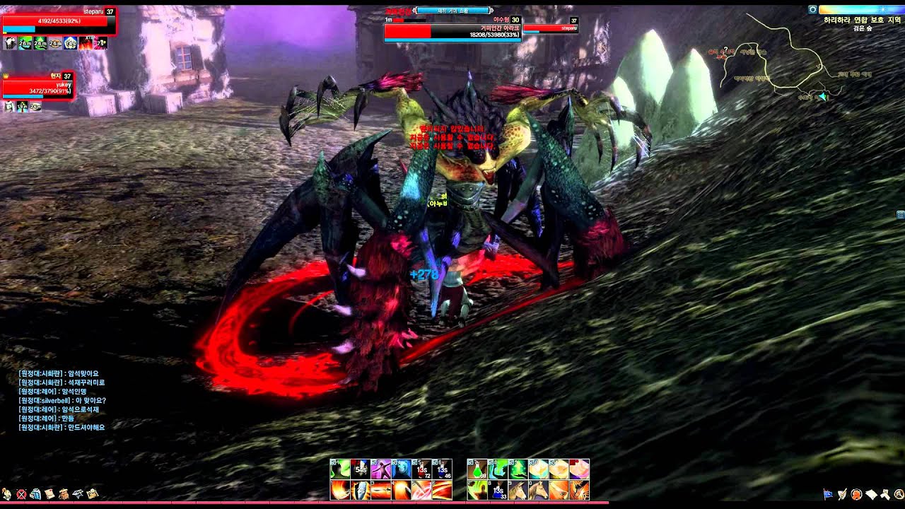 Видео ArcheAge Online Gameplay Normal Boss - Arachna Arak