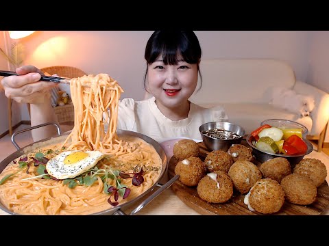 꾸덕한 소스 가득 명란로제파스타 돈까스 치즈볼 직접만든 피클 Rosé <strong>cream</strong> <strong>pasta</strong> Pork cutlet cheese balls Mukbang Eatingsound