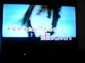 水樹奈々の【METRO BAROQUE】歌ってみた【こべに】