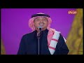 محمد عبده إنت معاي ليالي دبي 2003 