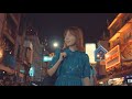 Sekai de YEAH/辻 詩音 [Music Video]