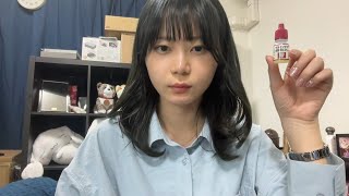 今日、目の手術で怖くて寝れないンゴ