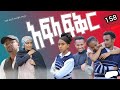 ßèáßììßêï ßììßëàßê 158 School Life ßêÁßè ßêì ßêïßï ßìì ßêØßïòßê ßìì 5 ßèáßììßêï ßììßëàßê 158 School Life ßêÁßè ßêì ßêïßï ßìì ßêØßïòßê ßìì 5
