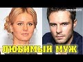 Вы ахнете, когда узнаете! Любимый муж актер и неудачный брак актрисы Екатерины Кузнецовой