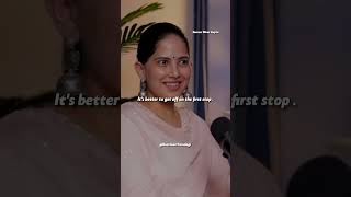 Relationship Advice By Jaya Kishori Mam