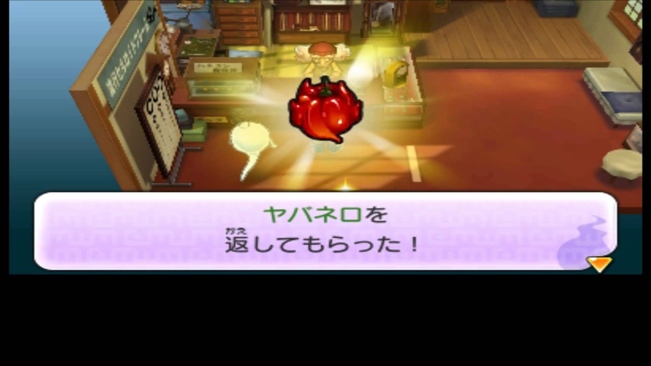 妖怪ウォッチ2×元祖×実況19 零式とセキカトケール - YouTube