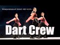 Международный проект «Арт-холл» - Dart Crew (Республика Бурятия, РФ)