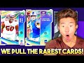 WE PULLED THE RAREST CARDS IN THE GAME! JUICED PACKS! Madden 21