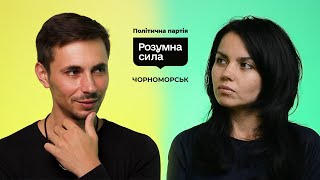 Многоквартирный дом, чей он? ОСМД в Черноморске