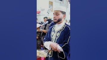 القارئ عبدالعزيز السحيم صوت من السماء ابداع لايوصف