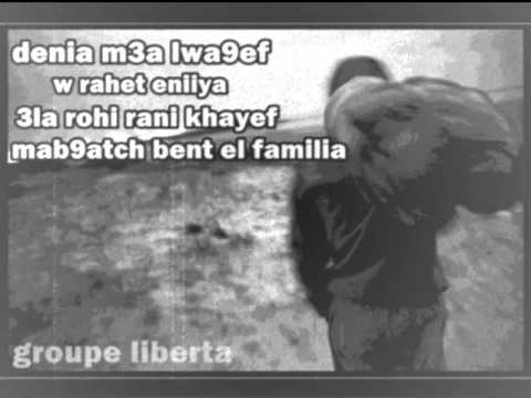 GRoupe Liberta Waalach Hramtini 2011 