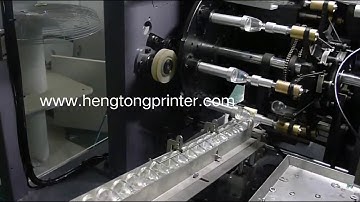 Glass Fingernail Bottle Automatic Screen Printing Machine, Glass Bottle Screen Printing Machine