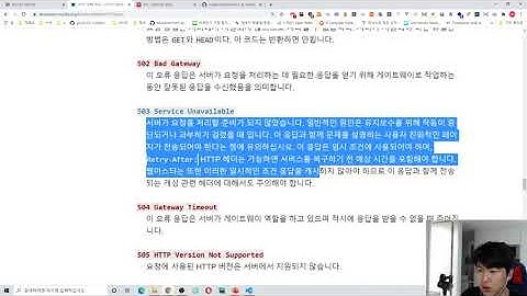 노드교과서 개정판 4-4. POST, PUT, DELETE 요청 보내기
