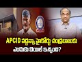 Prof K Nageshwar on Chandrababu's Interim Bail