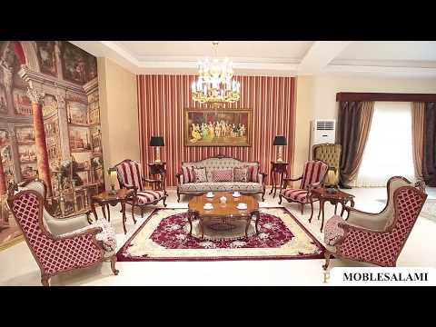 سرویس مبلمان چنزا