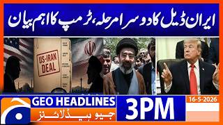 Weather Alert: Intense Rain Brings Relief from Heatwave | 3 PM Headlines Geo News (16 Jun) Weather Alert: Intense Rain Brings Relief from Heatwave | 3 PM Headlines Geo News (16 Jun)