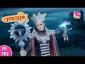 Baal Veer - बाल वीर - Episode 782 - 17th November, 2017