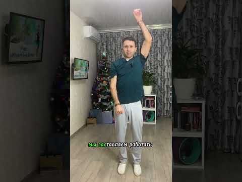 Как сохранить ЧИСТОТУ сосудов?    #упражнения #сосуды #здоровье #зож