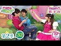 歡樂谷 S2 第2季 第32集 生活卡通短劇 唱歌學跳舞 狀況劇來猜題 毛根變變變 認知遊戲 音樂律動 唱唐詩 童謠 一起動動腦 歡樂谷 S2 第2季 第32集 生活卡通短劇 唱歌學跳舞 狀況劇來猜題 毛根變變變 認知遊戲 音樂律動 唱唐詩 童謠 一起動動腦