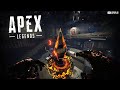 Появление Ревенантов Apex Legends PVE 5 Сезон, квесты Лобы, главный герой - Каустик