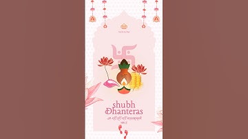 शुभ धनतेरस | Shubh Dhanteras Wishes – Taste Sutra ✨