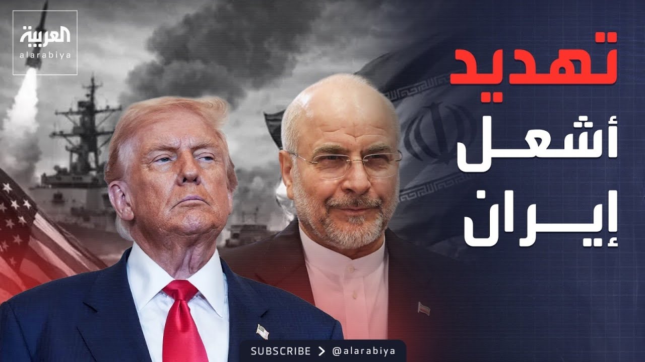 ���� ������� | ������� ���� ������.. ������ ���� ��������� ������ ��� �����
 - نشر قبل 18 دقيقة