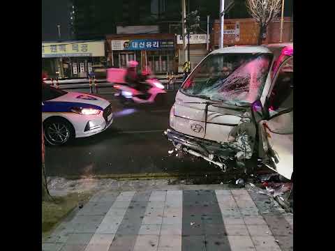 실시간) 수도권1호선 도원역 인근사건 : 20211228 미끄러짐으로 인한 교통사고(1) Korea Incheon #shorts