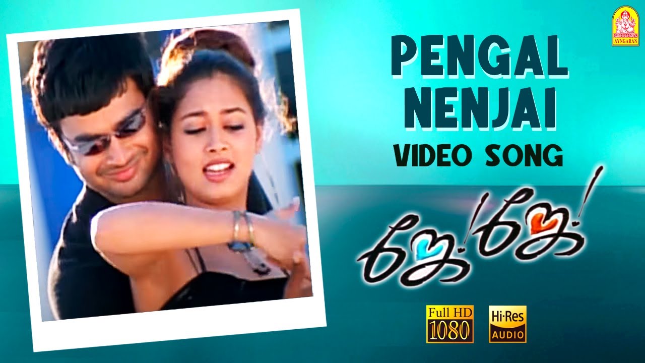 Pengal Nenjai   HD Video Song  Jay Jay  Madhavan  Amogha  Bharathwaj  Ayngaran