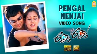 Pengal Nenjai - HD Video Song | Jay Jay | Madhavan | Amogha | Bharathwaj | Ayngaran