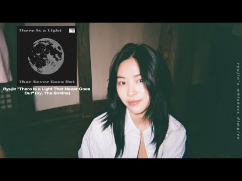[Clean Acapella] Ryujin \