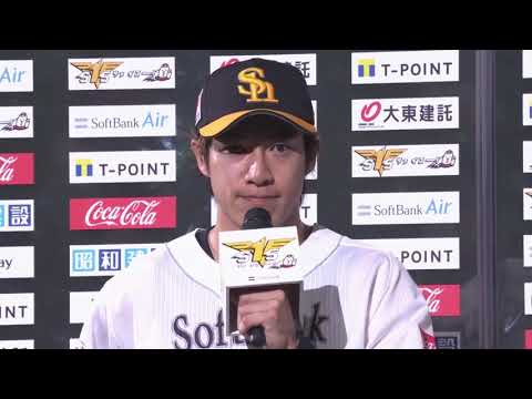 ゆうくん様　ONE 柳田 2020年8月11日 福岡ソフトバンク・柳田悠岐選手ヒーロー