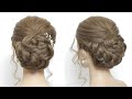 Perfect Bridal Updo. Hairstyles For Long Hair