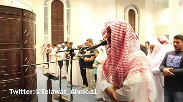 تلاوة رائعة جدًا من سورة طه - أحمد العبيد