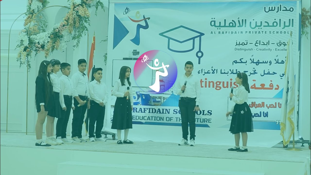 فعالية لغتي العربية