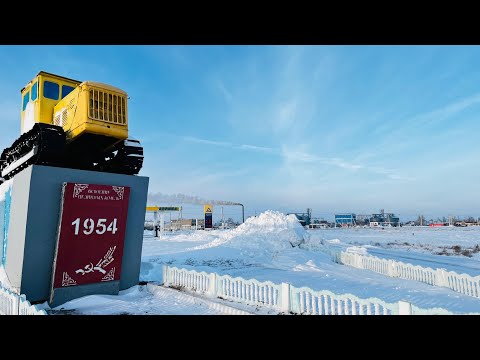Атбасар езда по городу | 4K | 21.01.2024  #атбасар