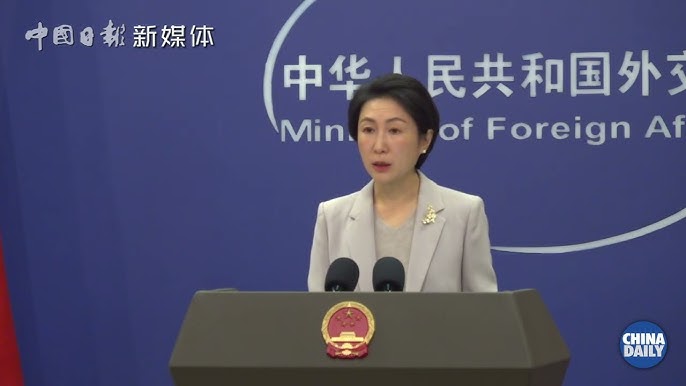 Beijing urges Washington to stop using cyber security issues to smear China - YouTube