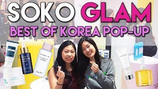Soko Glam Best of Korea Pop-Up 2017 NYC | K-Beauty Awards