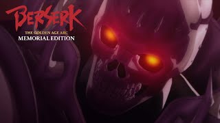 Skull Knight | Berserk: The Golden Age Arc - Memorial Edition