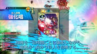 戯言言いつつwlw Part76