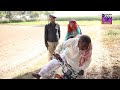 #Motor Cycle Naka | Airport Helmet New Funny | Punjabi Comedy video 2020 | K&A TV