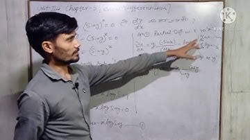 Polytechnic Applied mathematics-3 (Partial Differentiation -part-2) Lecture-13