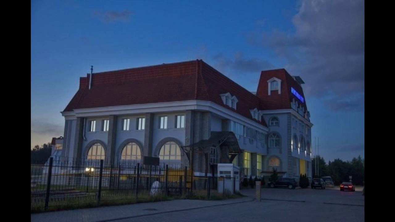 Ильинка спорт. Аквапарк Ильинка Красногорск. Аквапарк Петрово Дальнее. Ильинка спорт Петрово Дальнее. Ильинка, село Петрово-Дальнее, Александровская улица, 3.