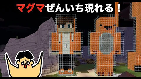 おまめさんシローまいぜん
