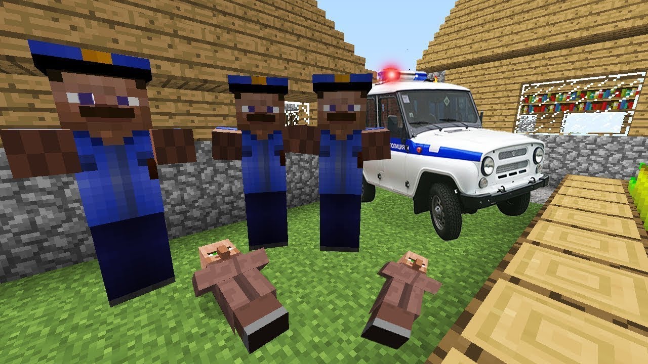 полицейская машина в майнкрафте. мод на машины. майнкрафте мод police. мод на оружие в майнкрафт. мод на полицейскую машину в майнкрафте.
