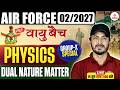 Airforce Group X 2026 | Airforce x Group Physics Classes | Airforce Group X Physics | Airforce Class